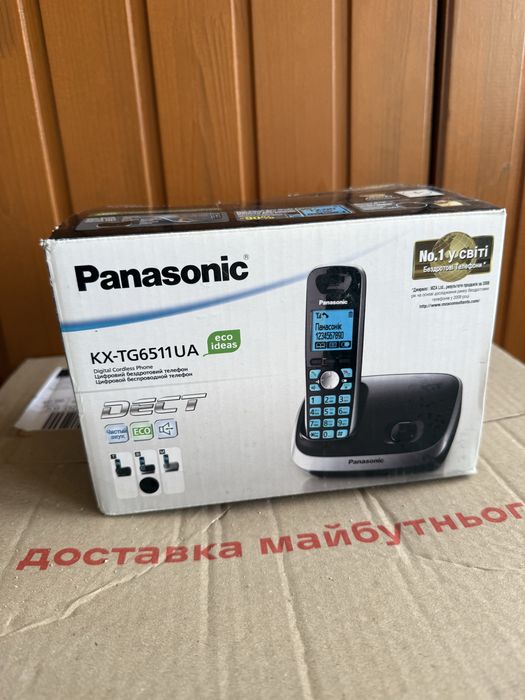 Цифровий бездротовий телефон Panasonic KX-TG6511 Iphone 16 pro max