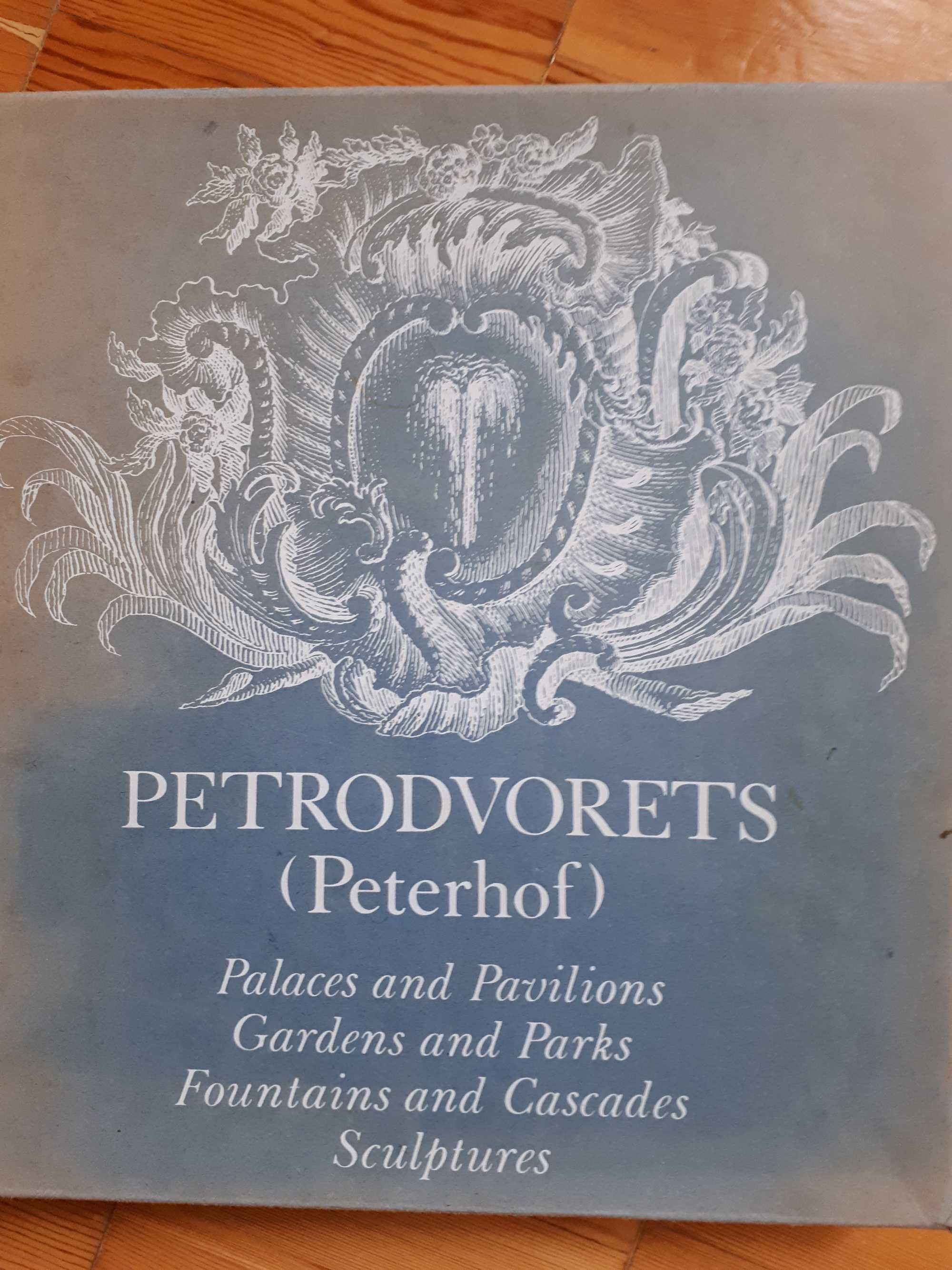 продаю колекційну книгу " Петродворец ( Peterhof )на англійській мові