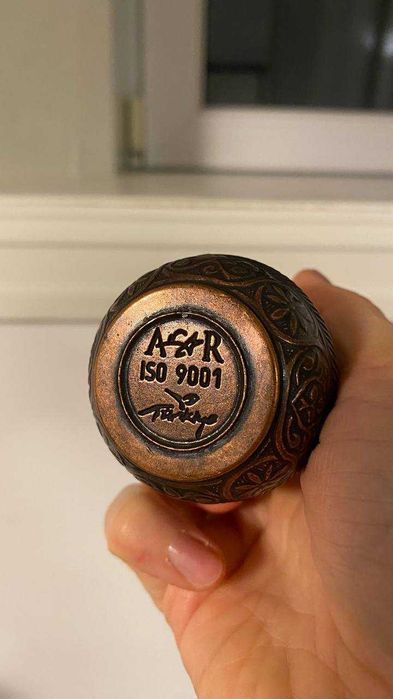 Турецкая перцемолка