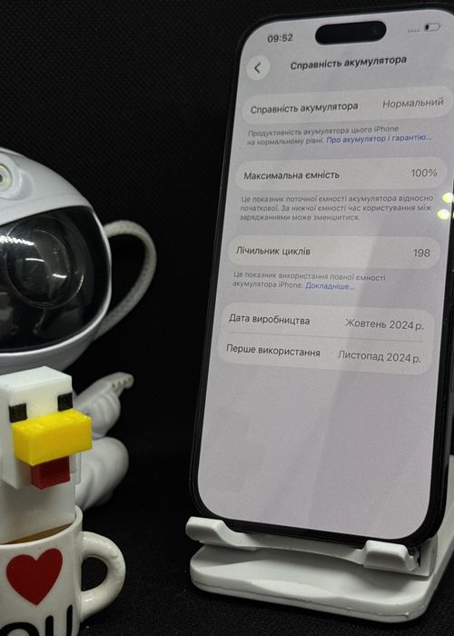 Iphone 16 pro фіз сім.100 акумулятор ще на гарантії!