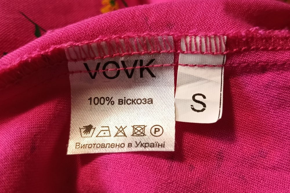 Сукня літня, Vovk