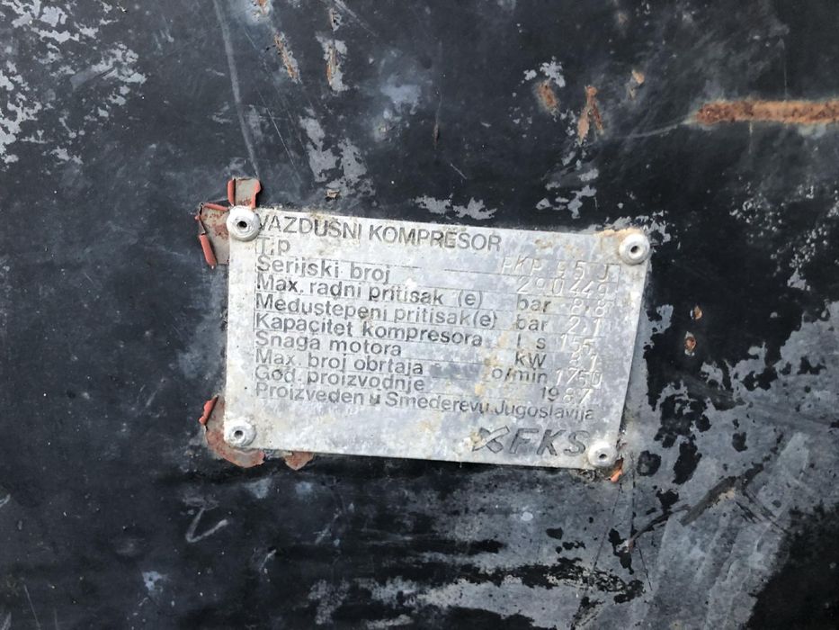Компресор “Atlas copco”