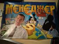 Менеджер монополия игра