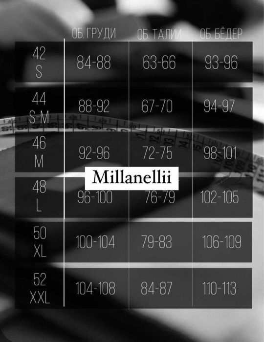 Шкіряні шорти з мереживом бренду MILLANELLI