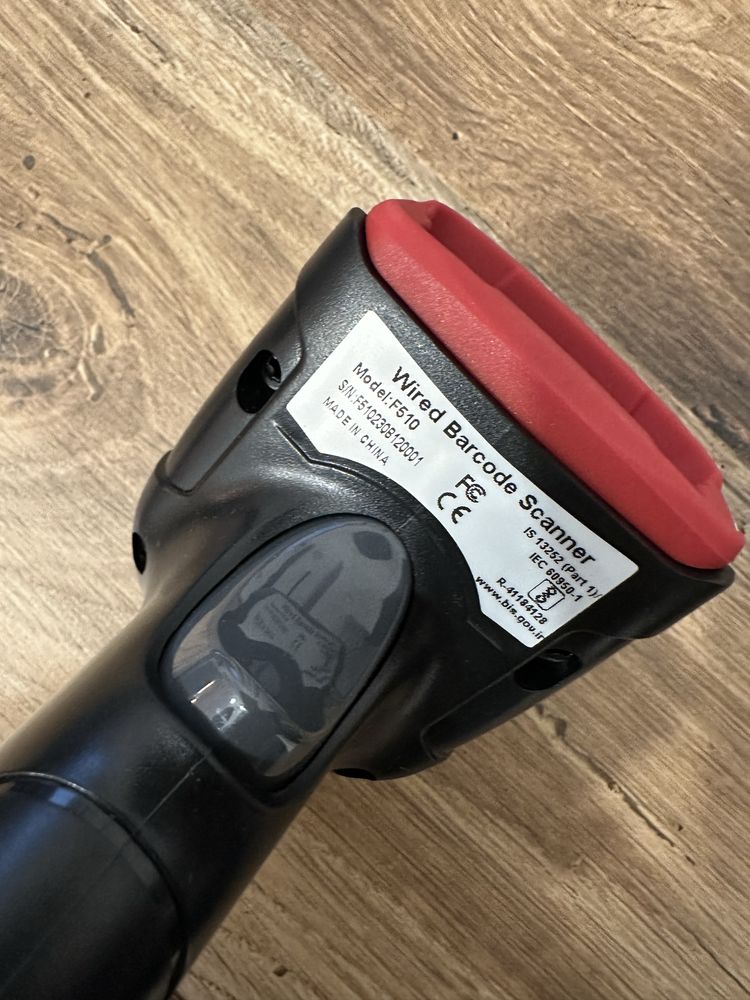 Przewodowy skaner kodów kreskowych Lenvii F510