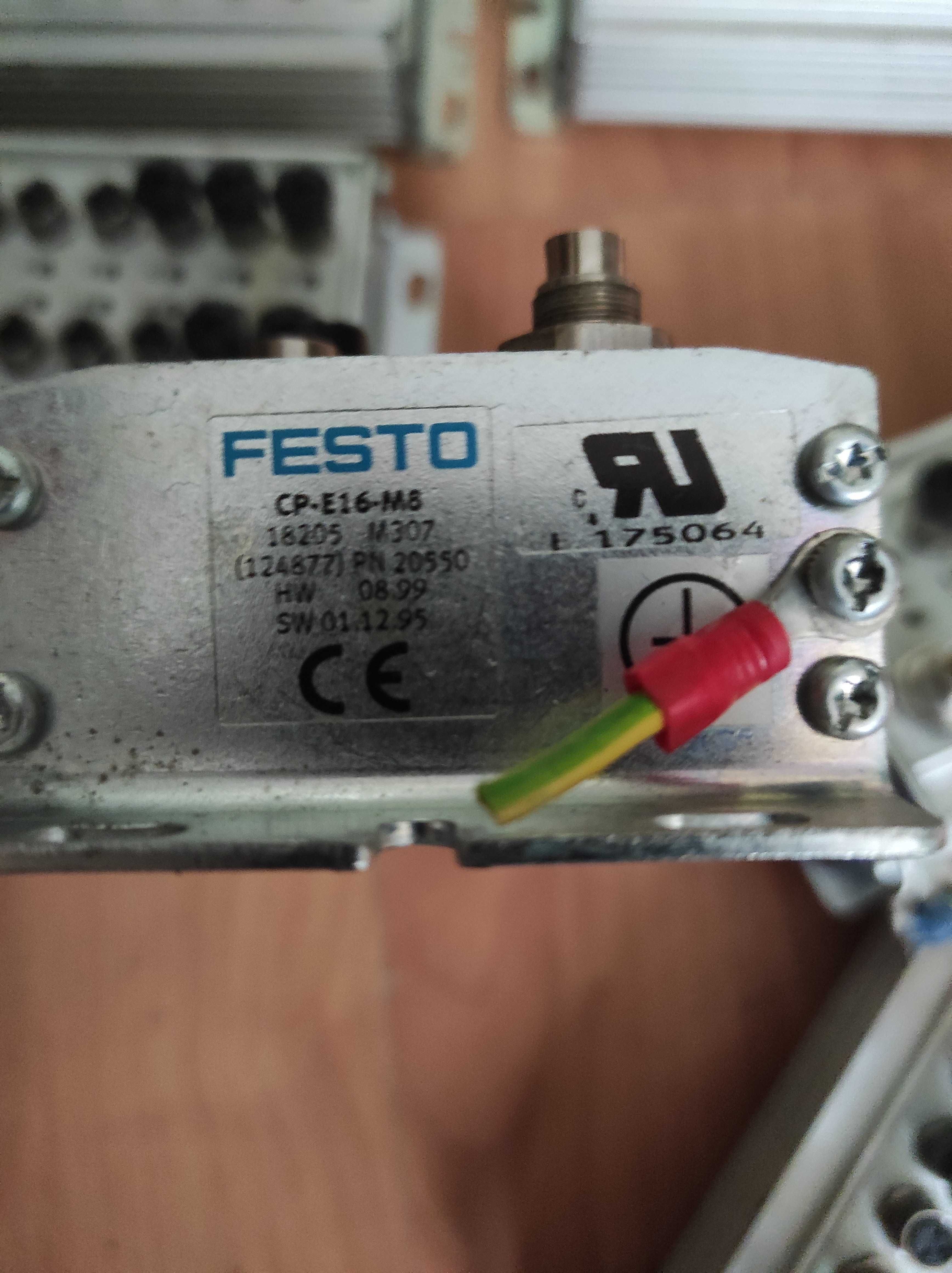 Модулі FESTO серії CP