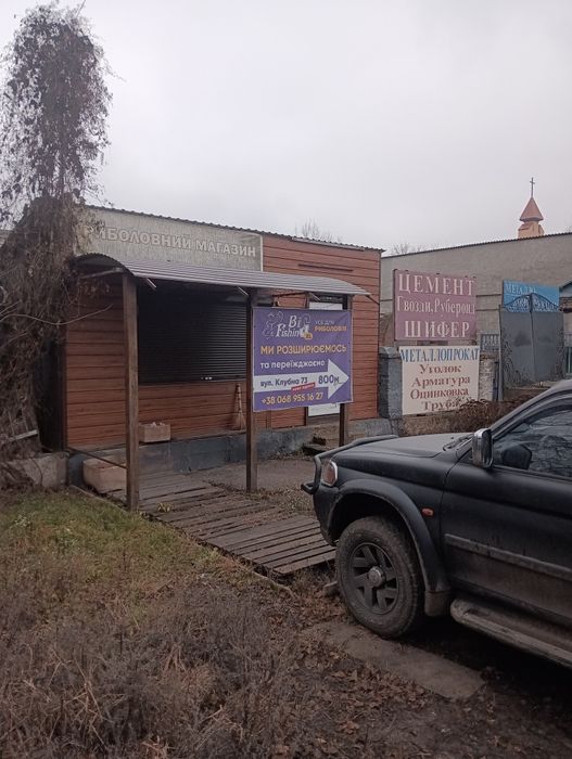 Продам  торговий павільйон із збереженням місця