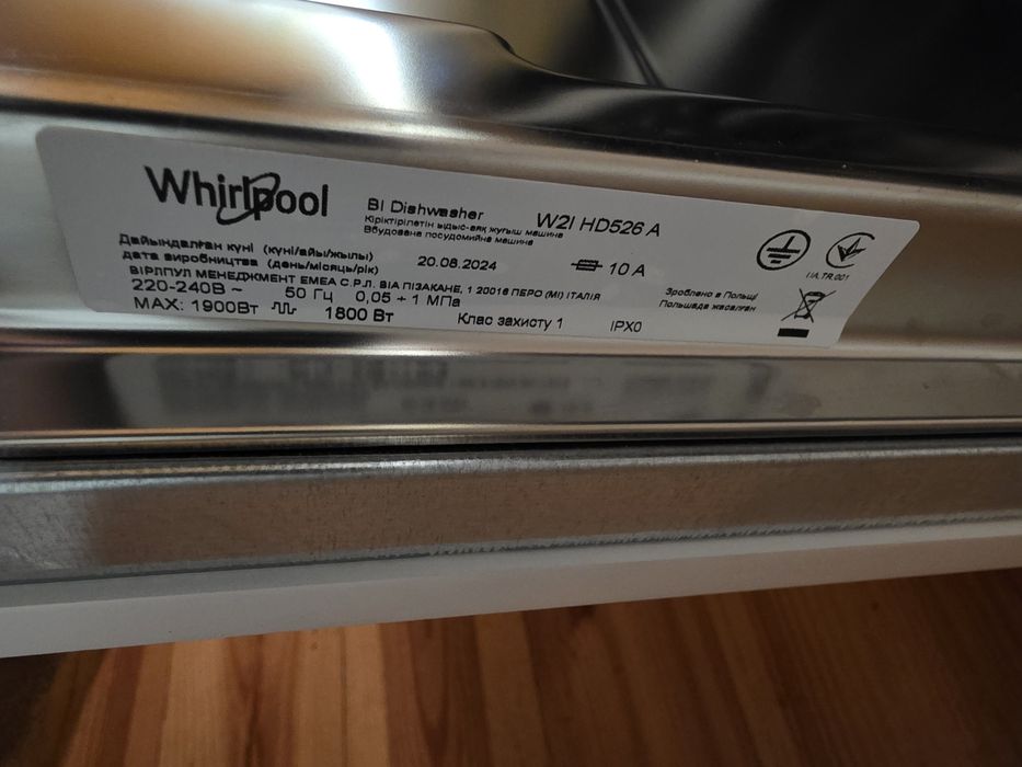 Zmywarka Whirlpool 6 zmysł, użyta kilka razy