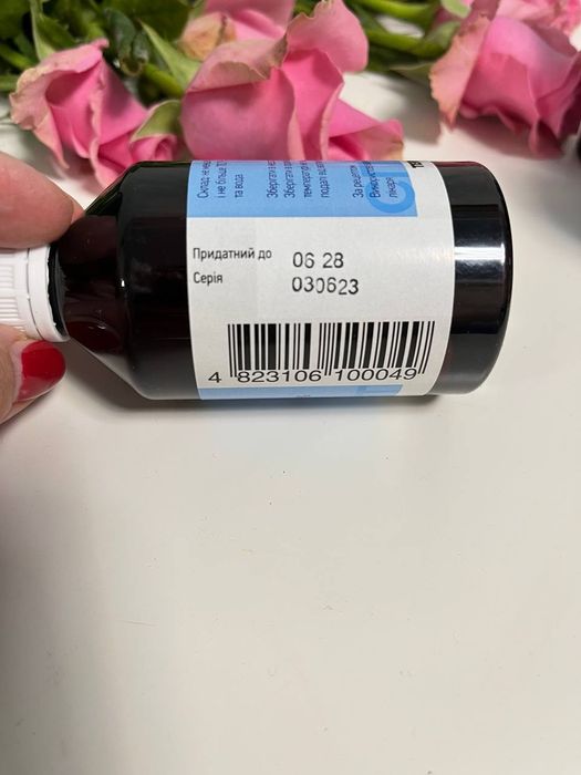 Антисептик спирт етиловий флакон 100 мл