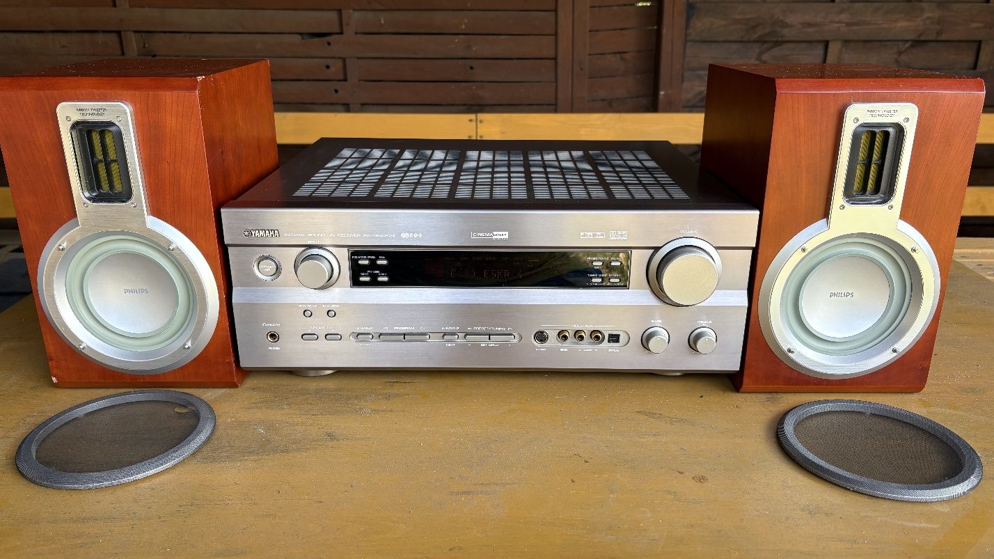 Yamaha RX V 640 RDS /  Philips MCD708