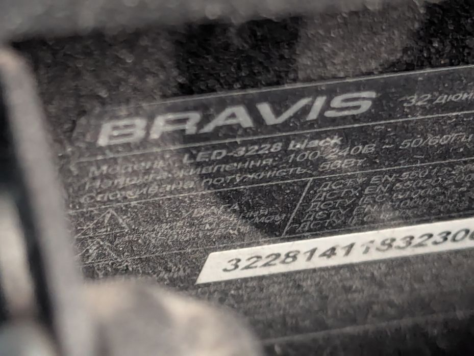 Телевізор Bravis