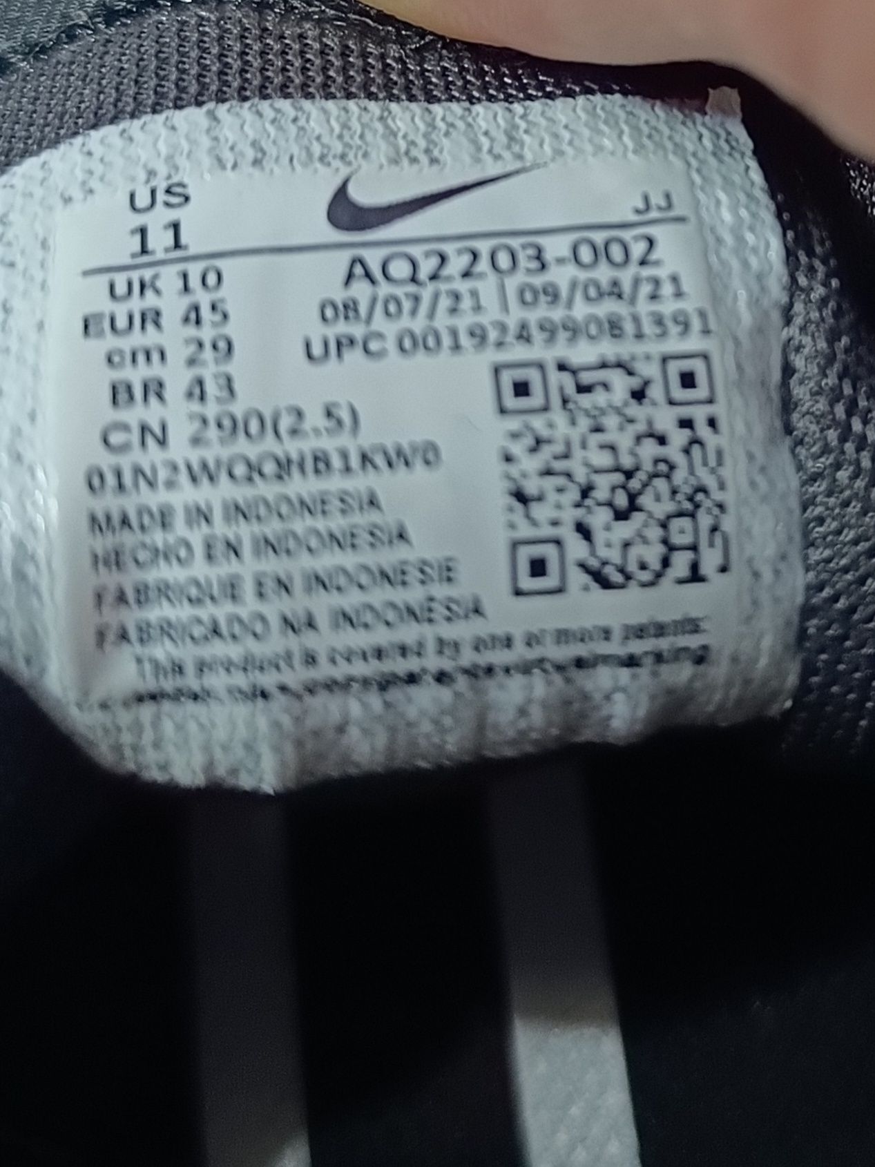 Кросівки NIKE.розмір 43