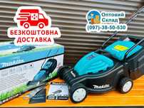 Косілка Мережева Makita ELM32BL 2200Вт Тример Газонокосілка ніж 32см