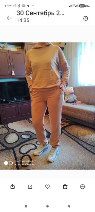 Спортивный женский костюм