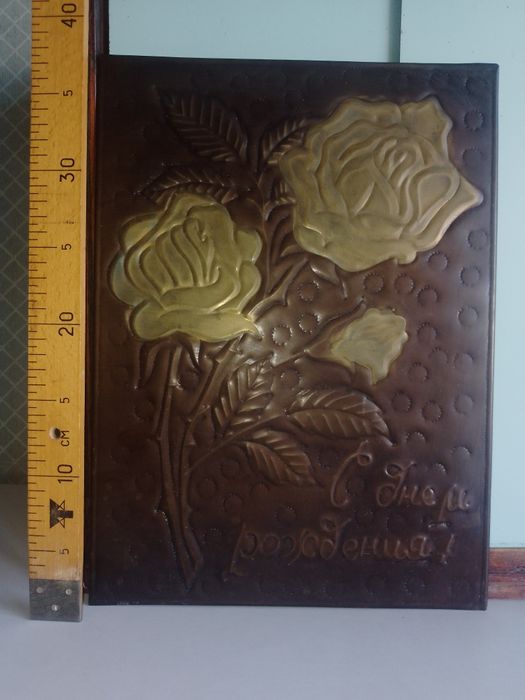 Продаються чеканки виробництва СРСР.