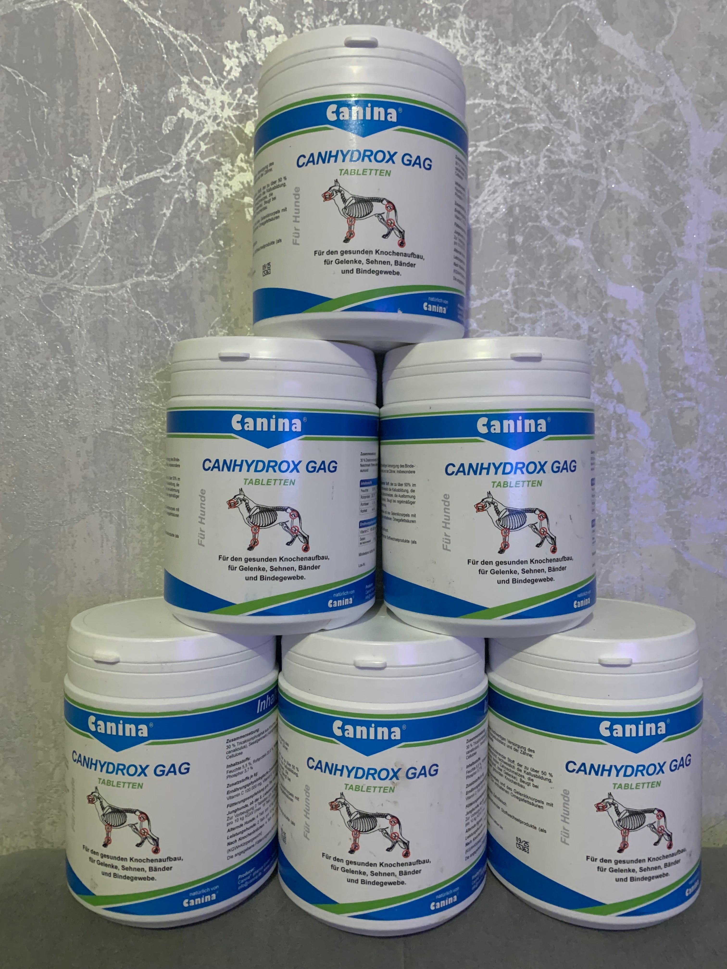 Добавки Canina для собак CANHYDROX GAG 600g 360таблеток