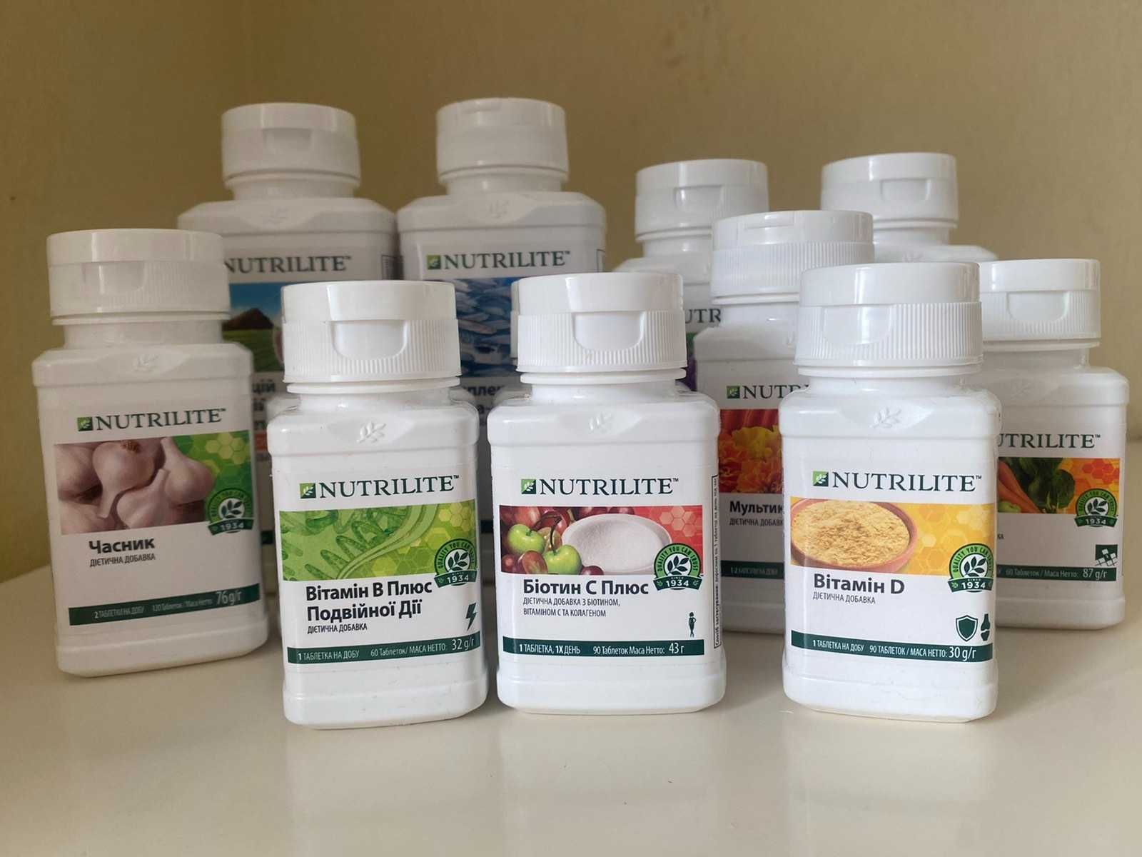 Nutrilite витамины вітаміни  Amway амвей емвей