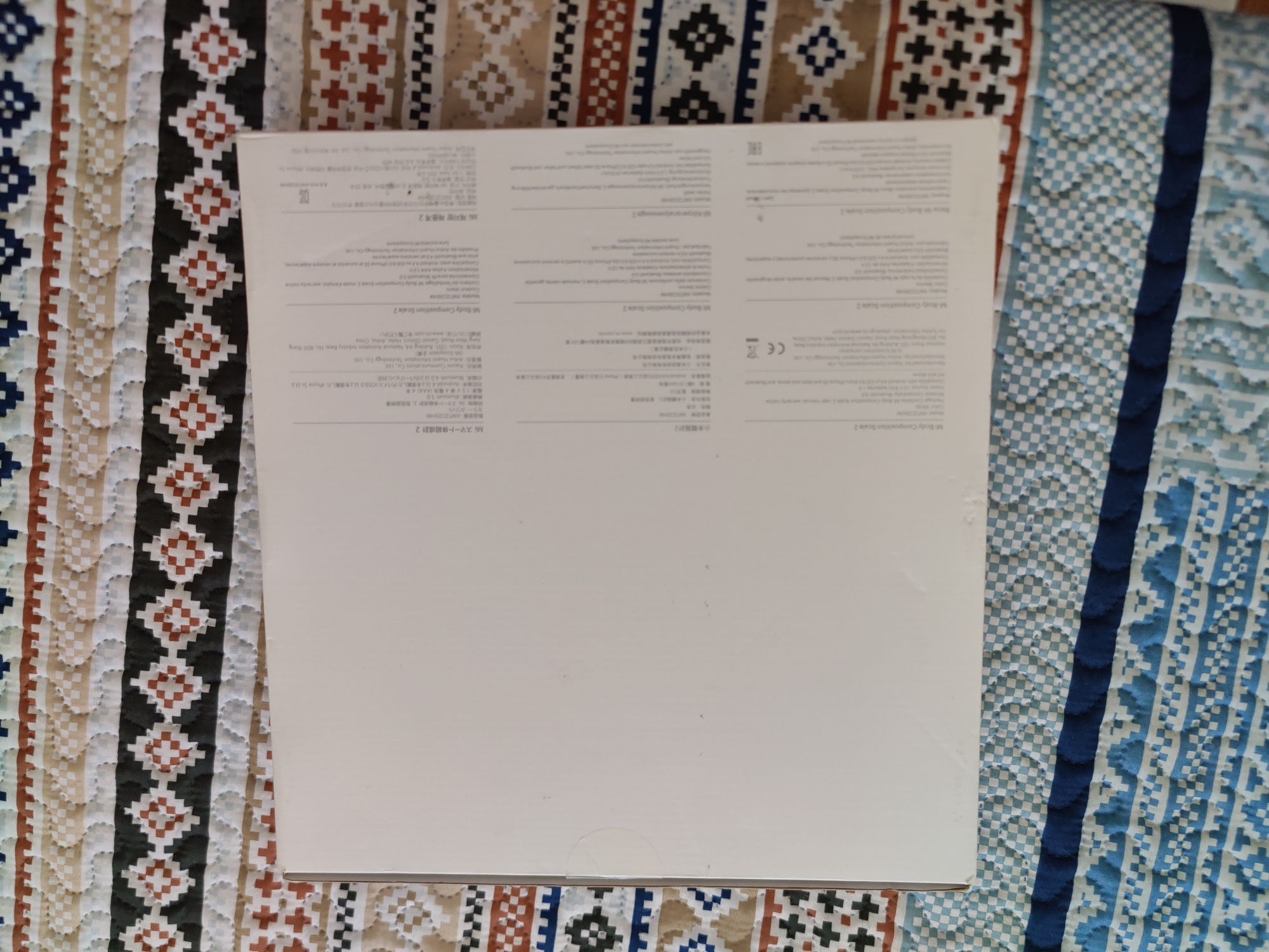 Balança Xiaomi Mi body composition scale 2