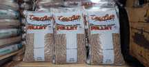 Pellet dębowy drzewny TAYFUN Certyfikat ENplus® A1