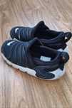Buty nike rozmiar 30