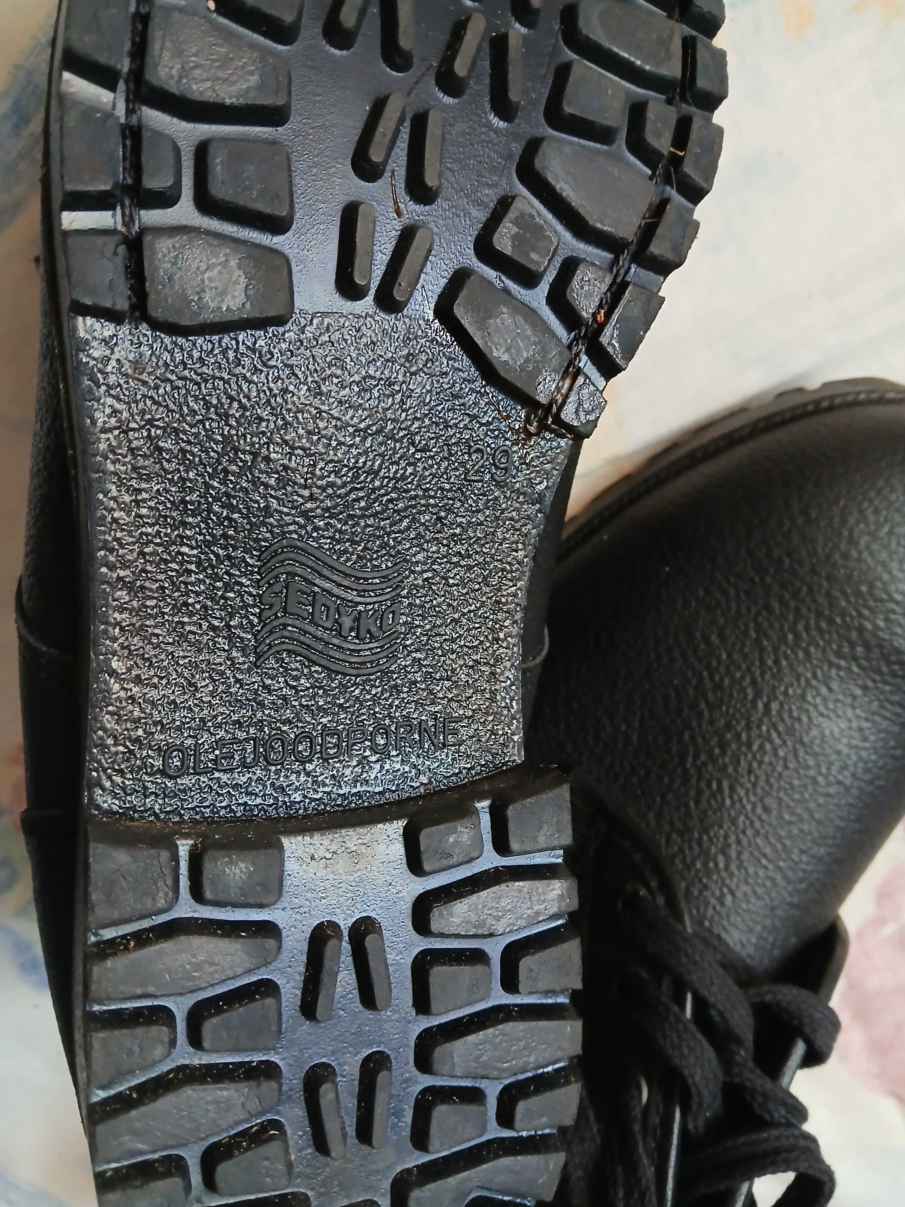 Buty robocze z okresu PRL kolekcjonerskie rozm 29