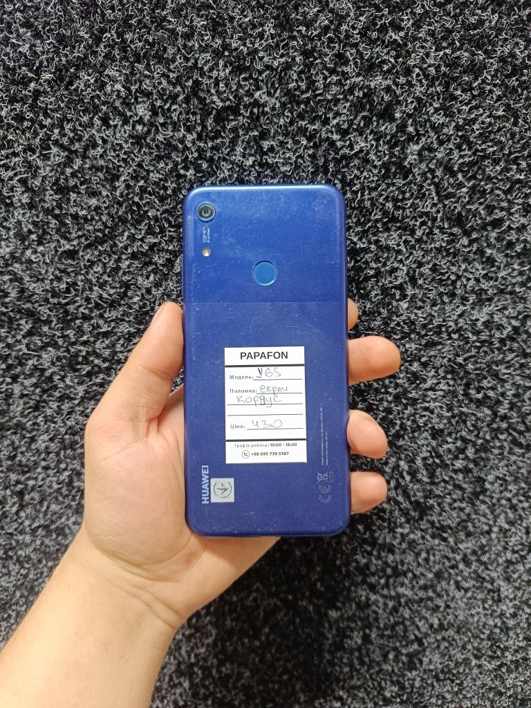 Huawei y6s битий екран