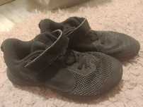 Buty sportowe Nike 28.5