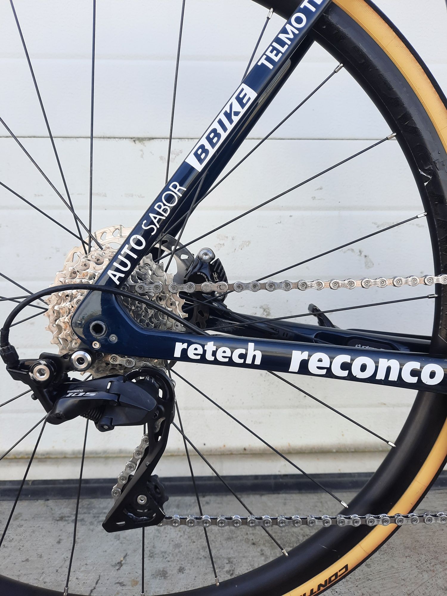 Trek Emonda SL 5