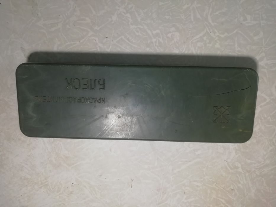 Краско распылитель блеск