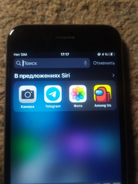 [Знову в наявності]Iphone 6s 64gb + зарядка proove в подарок