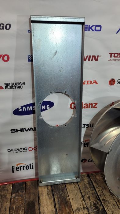 Вентилятор " EBM-PAPST "