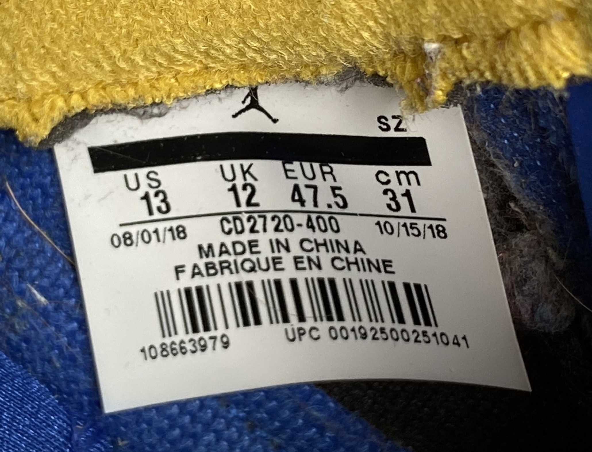 Jordan 5 Laney Varsity Royal