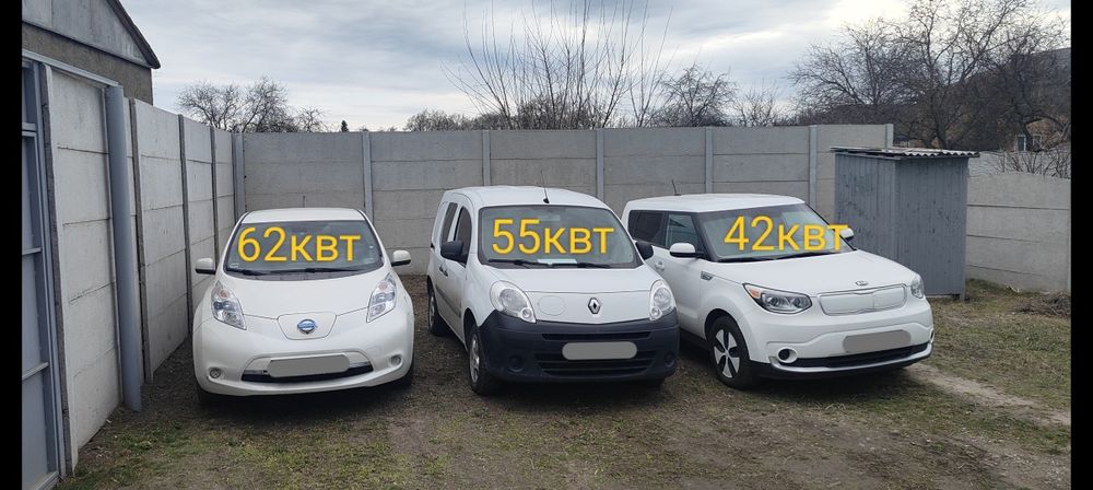 Батареї для електро авто Leaf, Kangoo,fluence, soul, e-nv200,