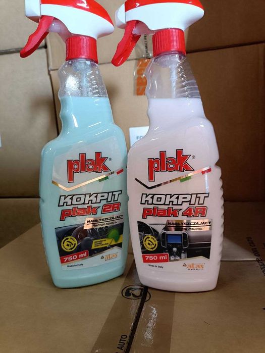 Автохімія Atas / Автохимия Атас / Dimer / Plak / Vinet Оригінал