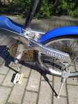 Rowerek Rennrad, 18" - Coolproducts