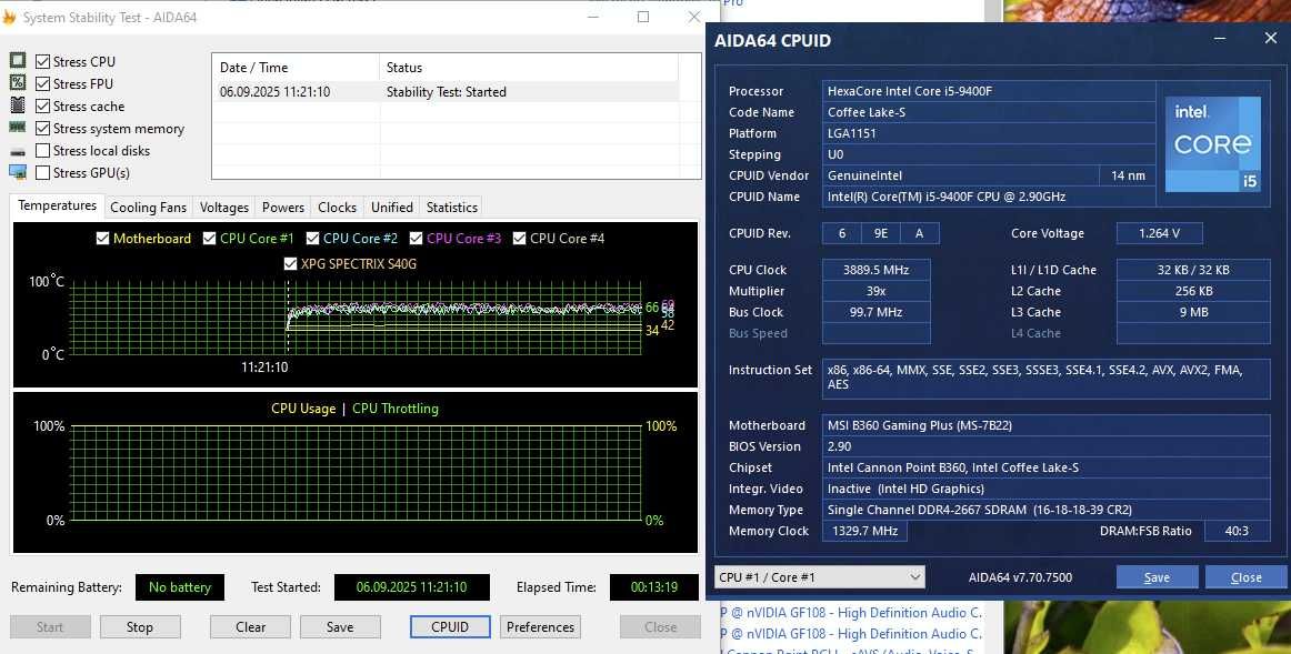 ігровий сет Intel Core i5-9400F 4.1GHz + MSI Gaming +16GB D4. Trade-in