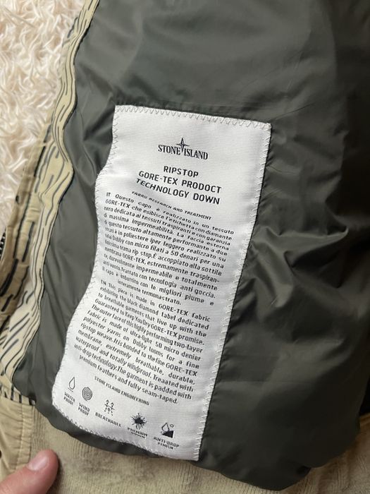 пуховик stone island