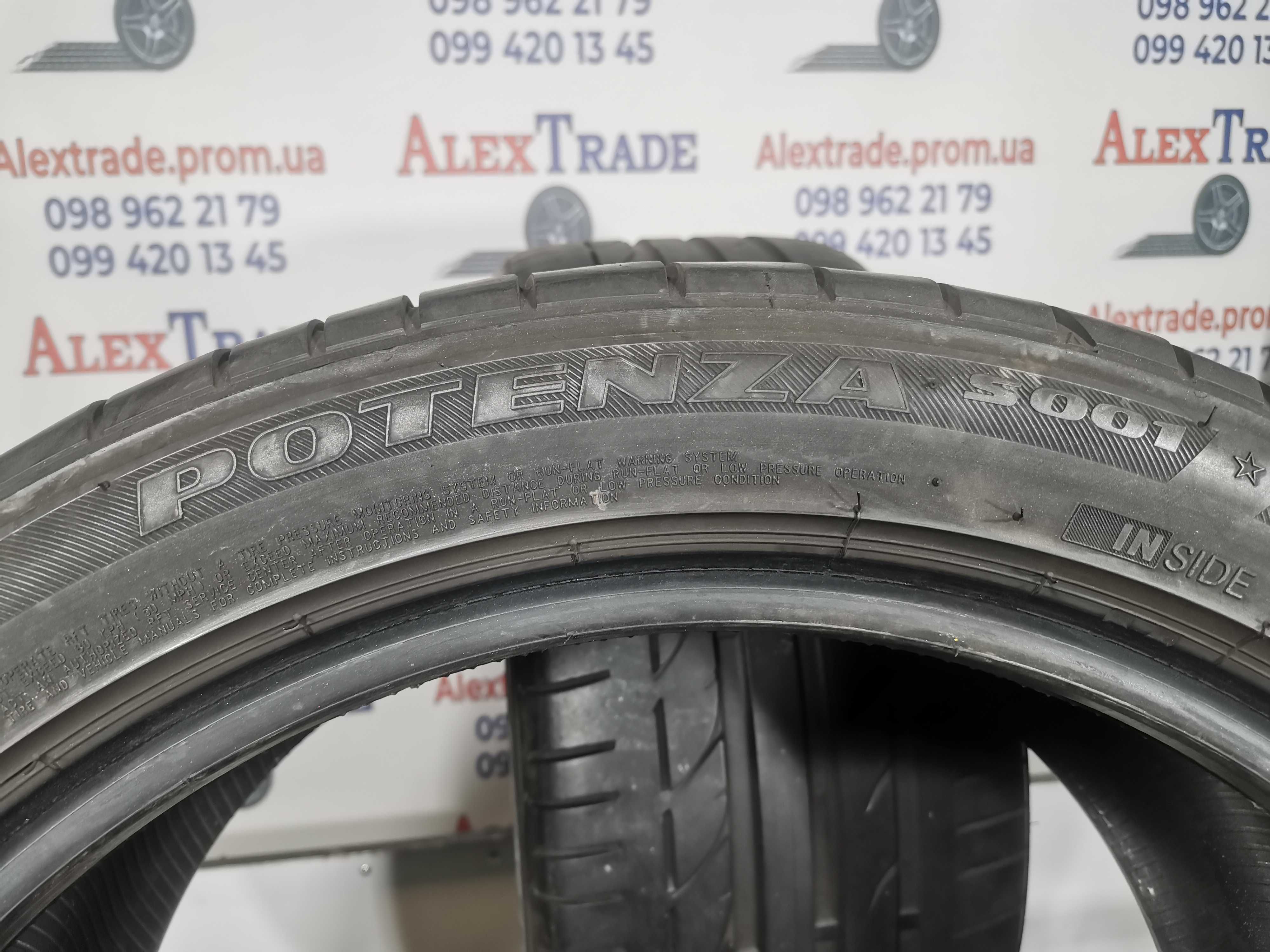 2 шт. 255/40 R18 Bridgestone Potenza S001 RunFlat літні шини б/у