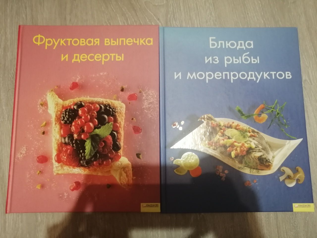 Кулинарная книга. Книга рецептів, книга с десертами, рецепты