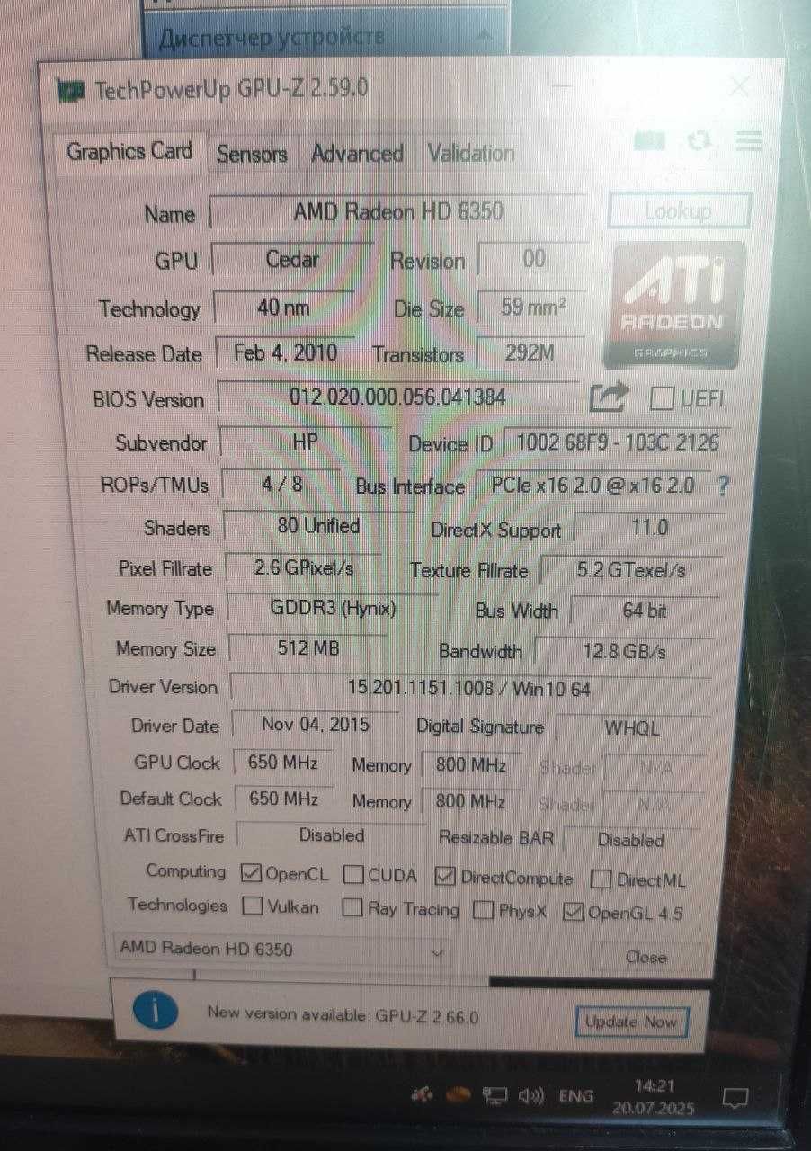 робоча карточка HD6350 на 512мб ддр3 + перехідник на dvi