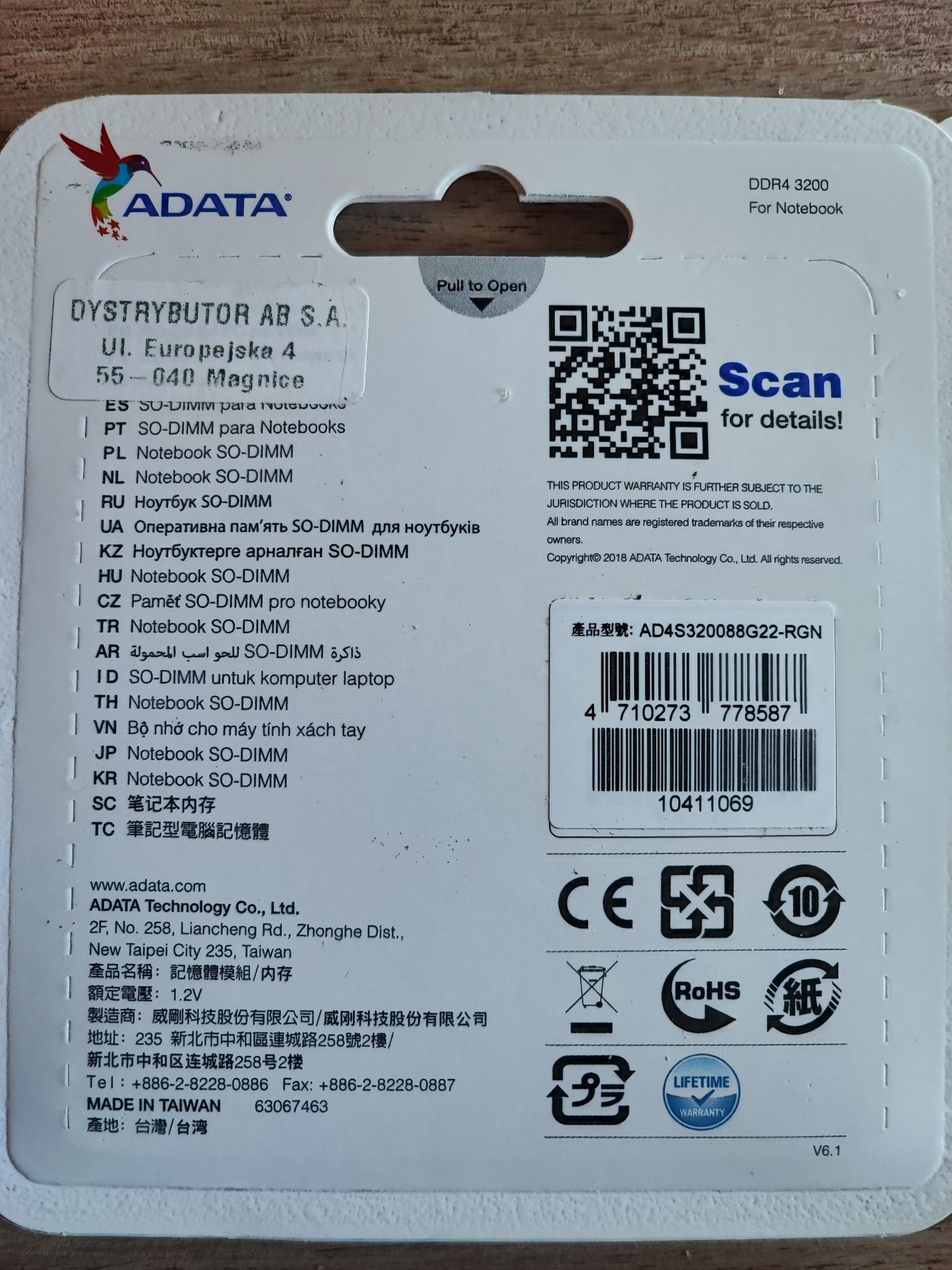 RAM 2x8GB DDR4 3200 PC4-25600 SO-DIMM do laptopa