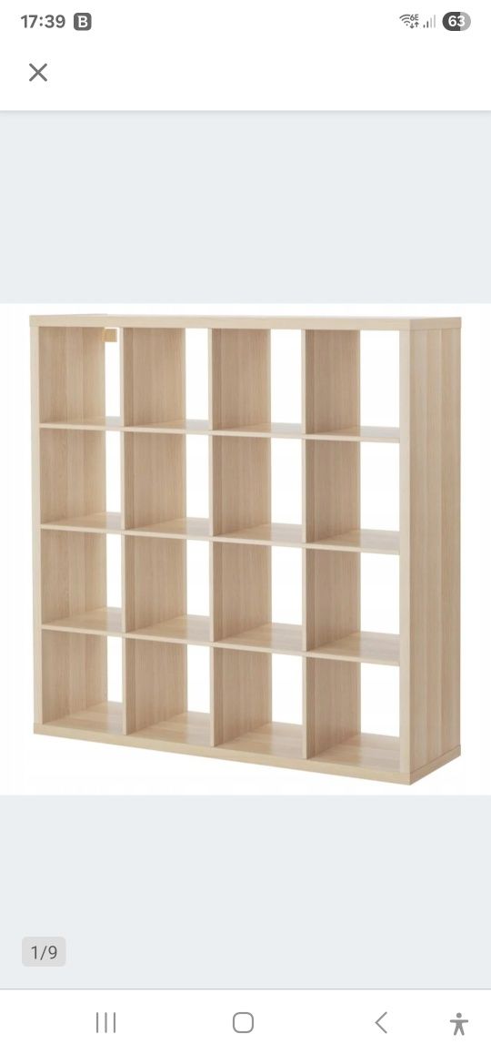 Sprzedam Kallax 4x4