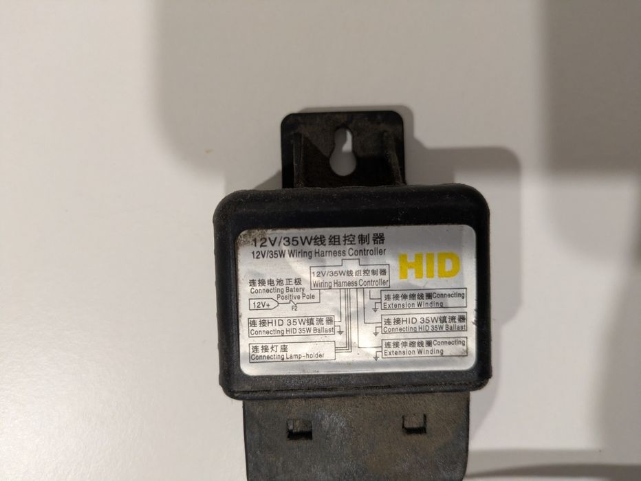 Бі-ксенон лампи комплект