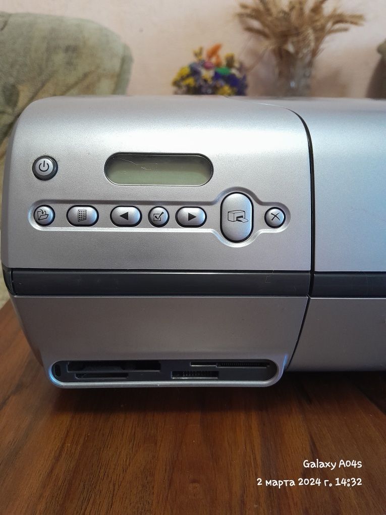 Струйний кольоровий принтер HP Photosmart 7450