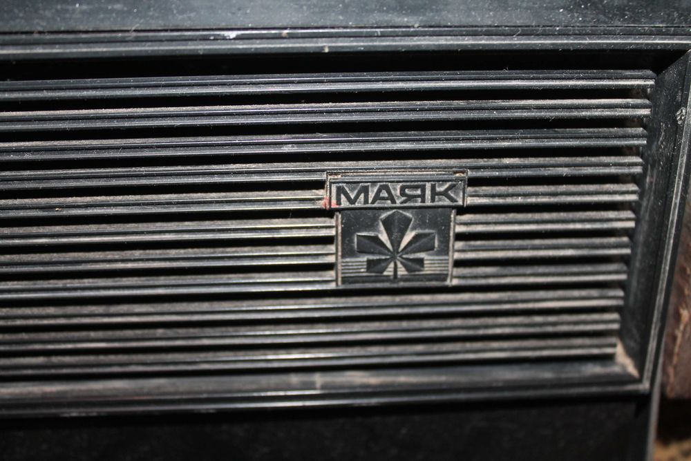 магнитофон Маяк 203