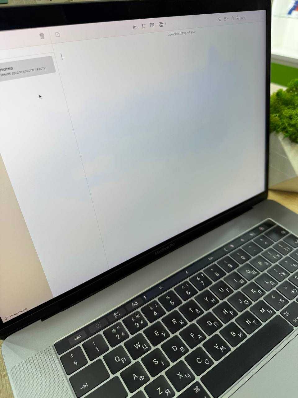 Ноутбук Apple MacBook Pro 15 Space Gray (i7/16/256) 2017