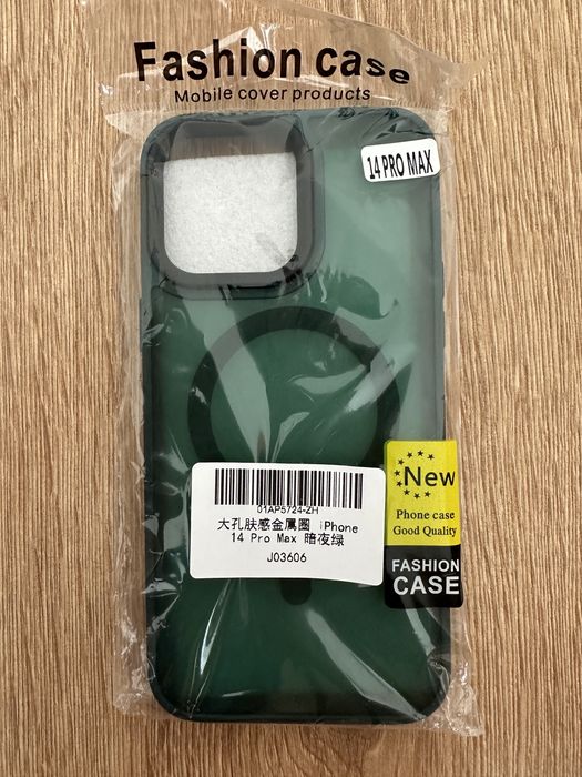 Чехол Silicon case для IPhone 14 Pro Max