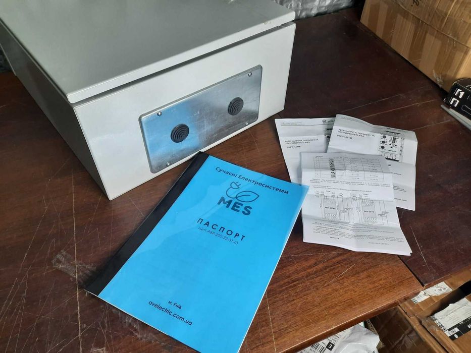 Щит автоматичного введення резерву АВР-200-32-31У3 380В 32А У3 3 фази