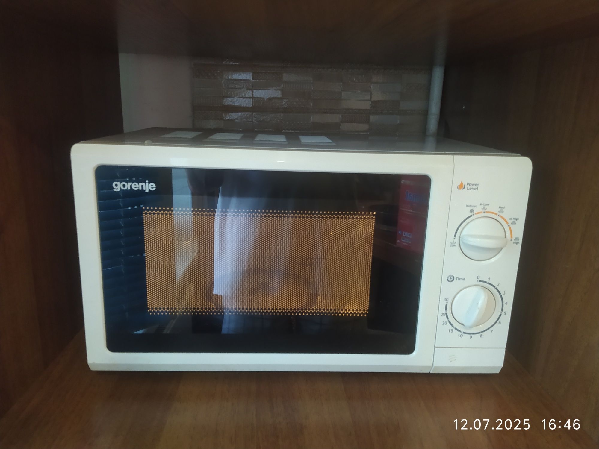 Продам мікрохвильовку Gorenje