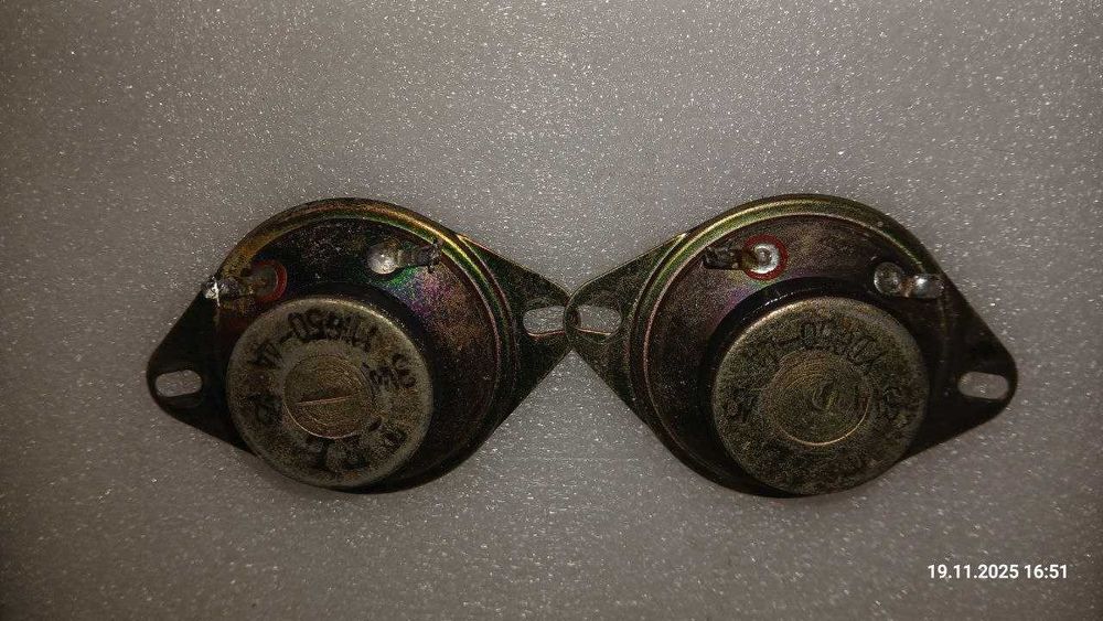 Высокочастотные  динамики